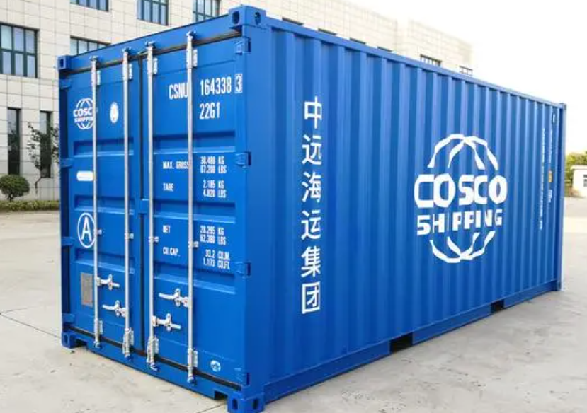 海港20尺全新集装箱出售